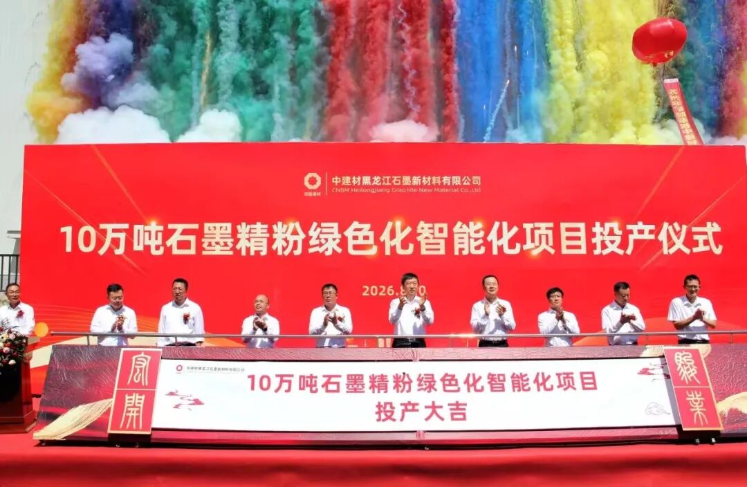 Bevictor伟德官网-韦德(中国)体育-伟大始于1946