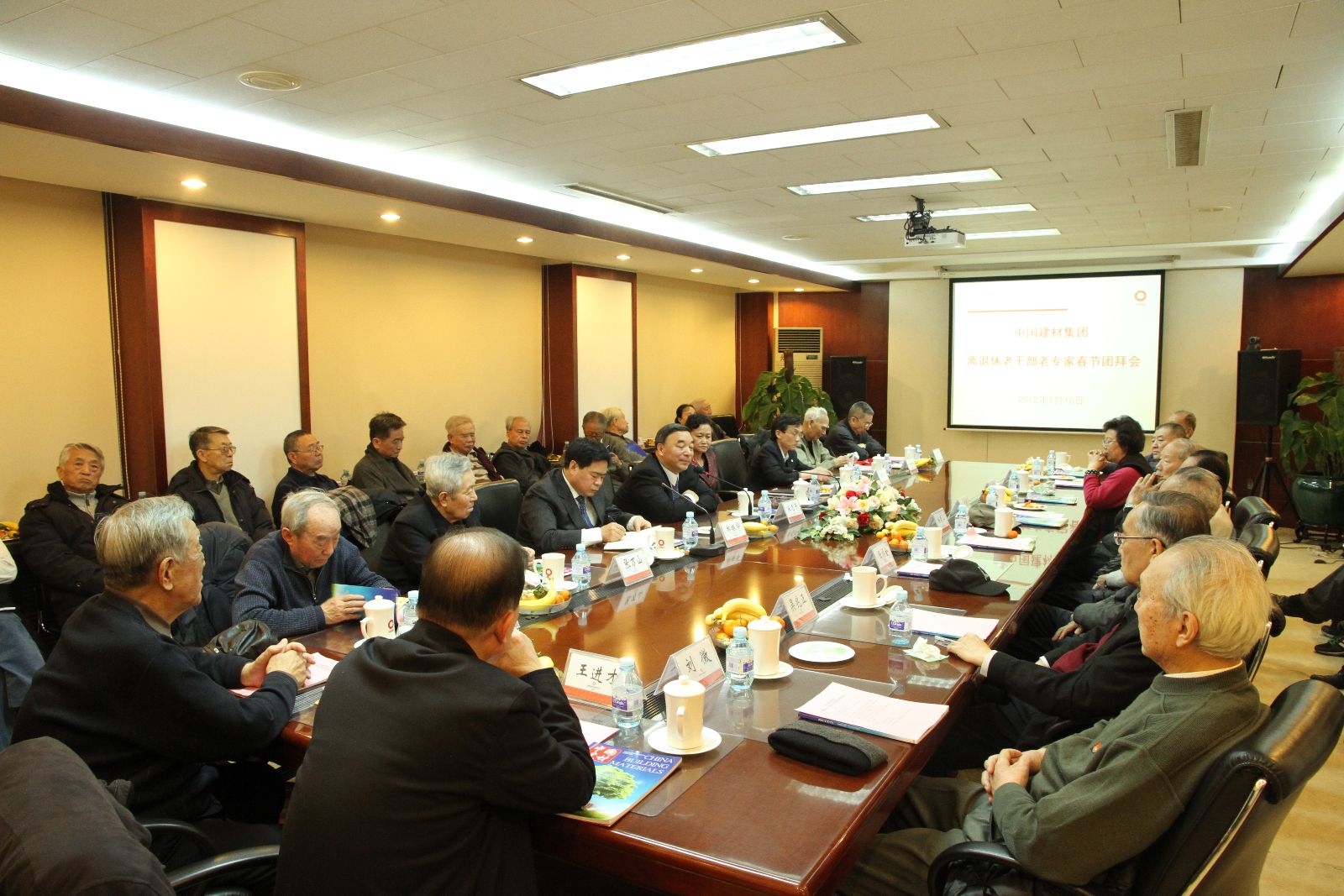 Bevictor伟德官网-韦德(中国)体育-伟大始于1946
