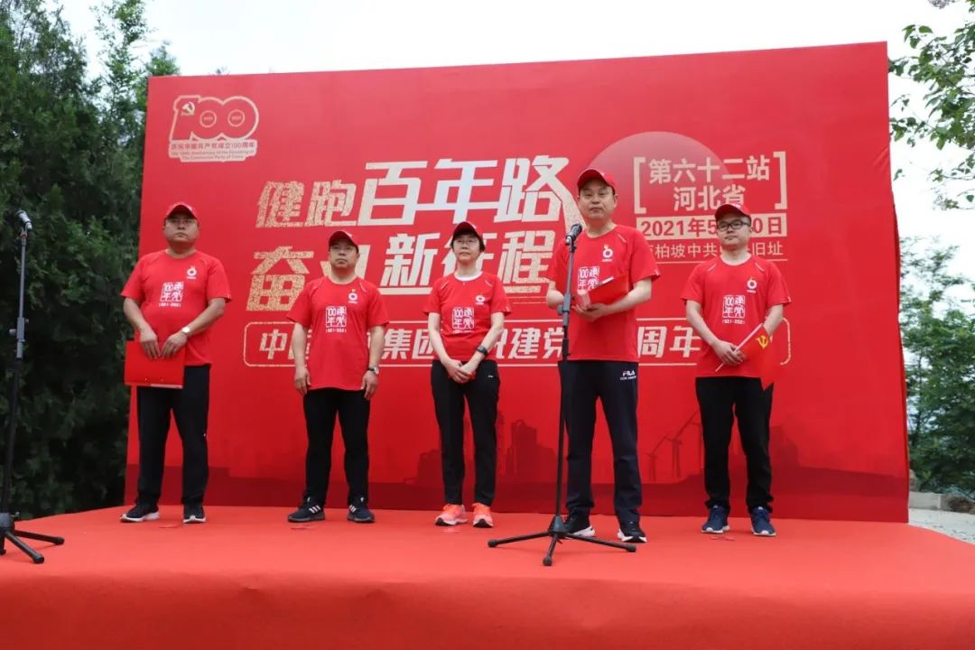 Bevictor伟德官网-韦德(中国)体育-伟大始于1946