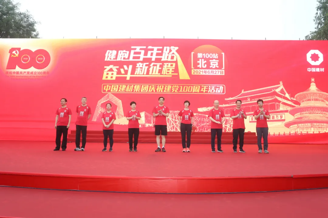 Bevictor伟德官网-韦德(中国)体育-伟大始于1946