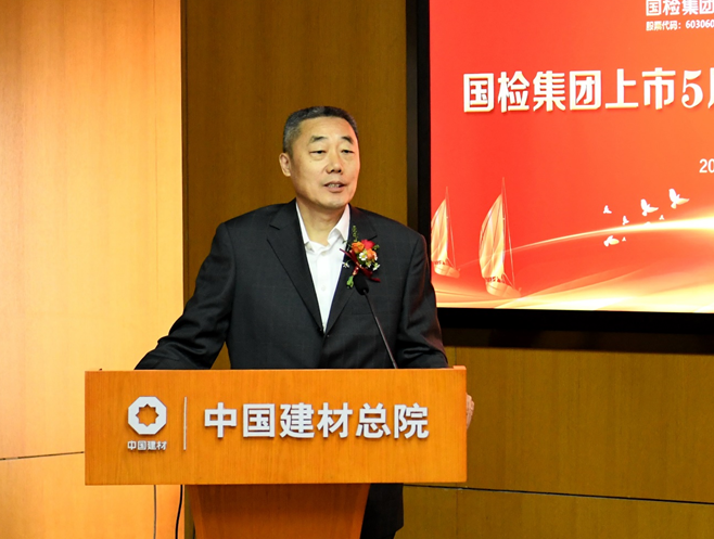 Bevictor伟德官网-韦德(中国)体育-伟大始于1946