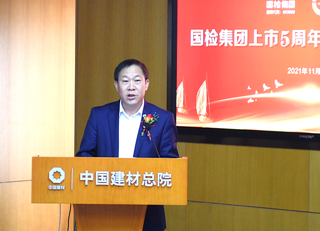 Bevictor伟德官网-韦德(中国)体育-伟大始于1946