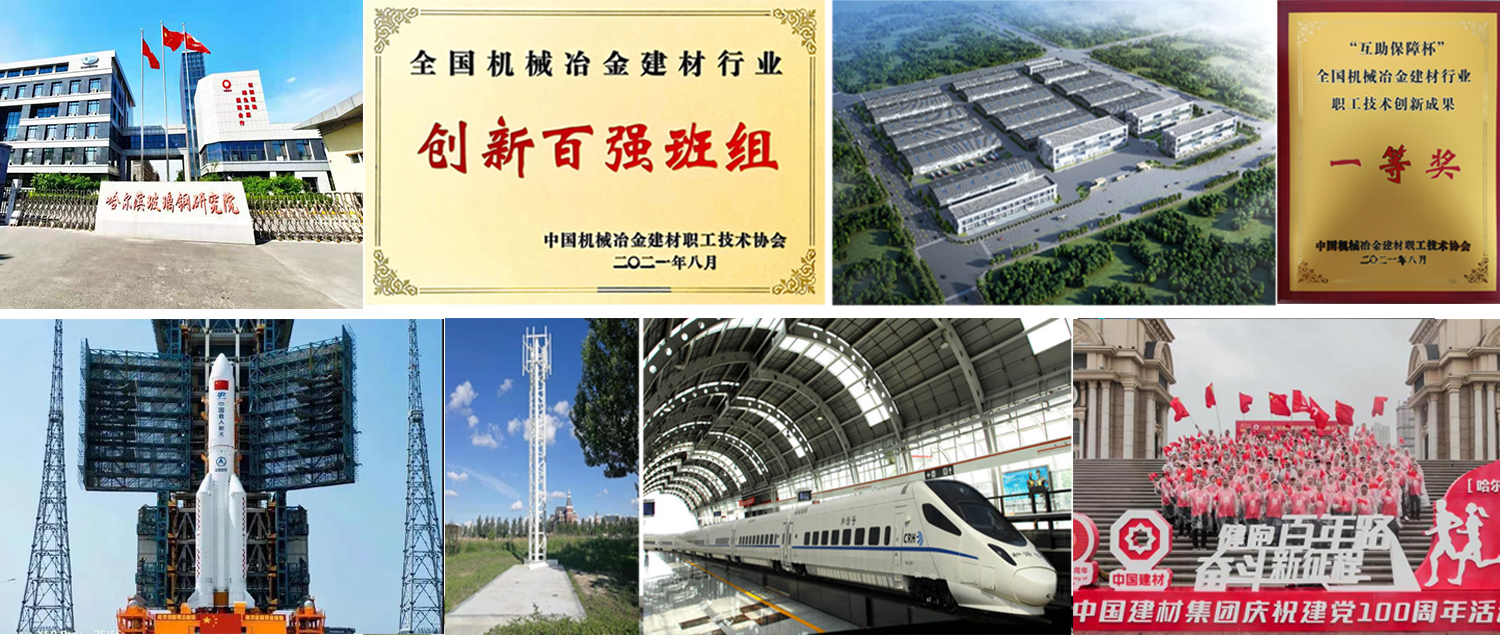 “科改树模”新兵.jpg “科改树模”新兵.jpg