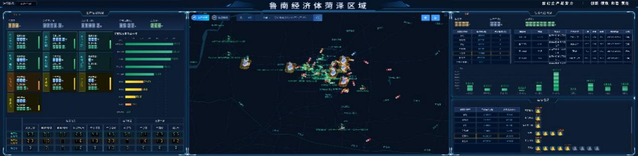 Bevictor伟德官网-韦德(中国)体育-伟大始于1946