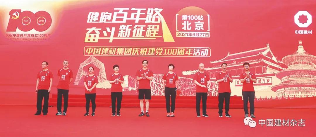 BevictorΰµÂ¹ÙÍø-ΤµÂ(Öйú)ÌåÓý-ΰ´óʼÓÚ1946