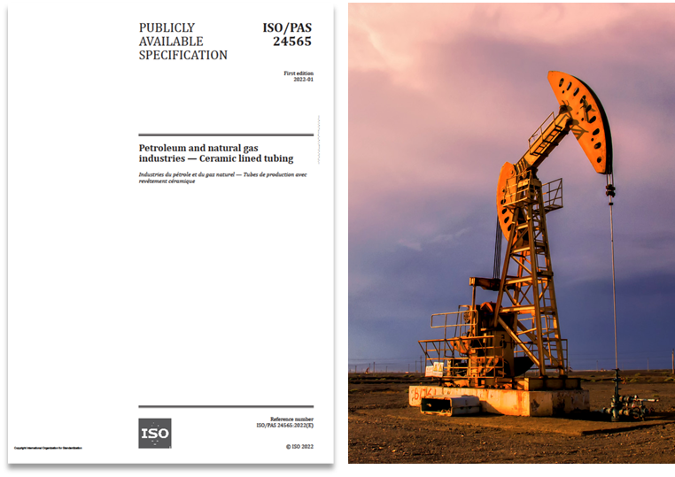 国检集团标准-1.png 国检集团标准-1.png