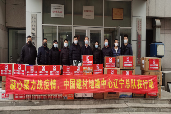 Bevictorΰ¹-Τ(й)-ΰʼ1946