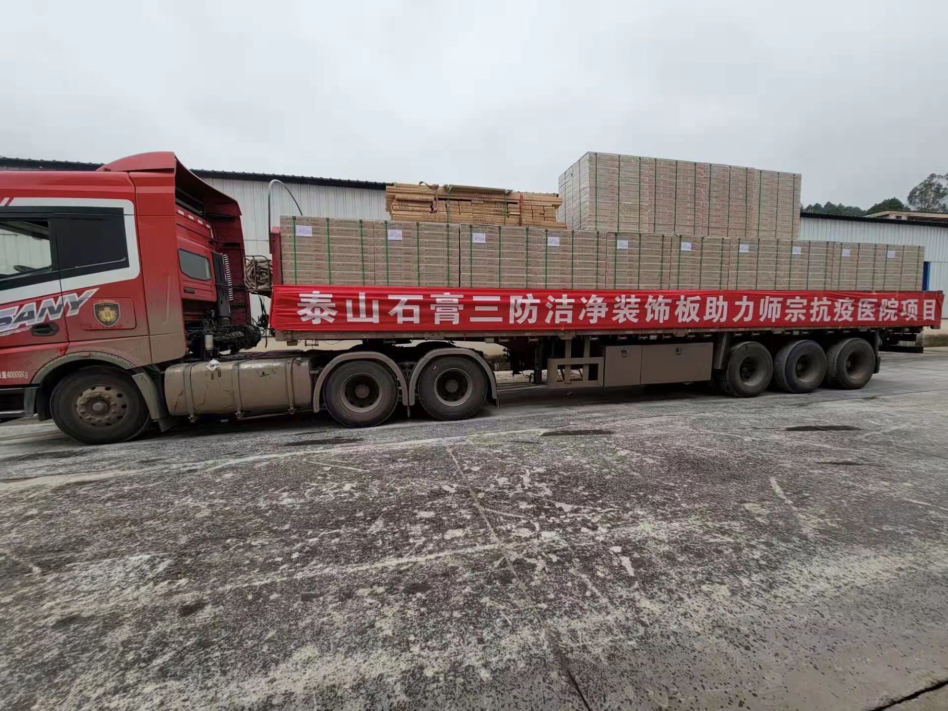 Bevictorΰ¹-Τ(й)-ΰʼ1946