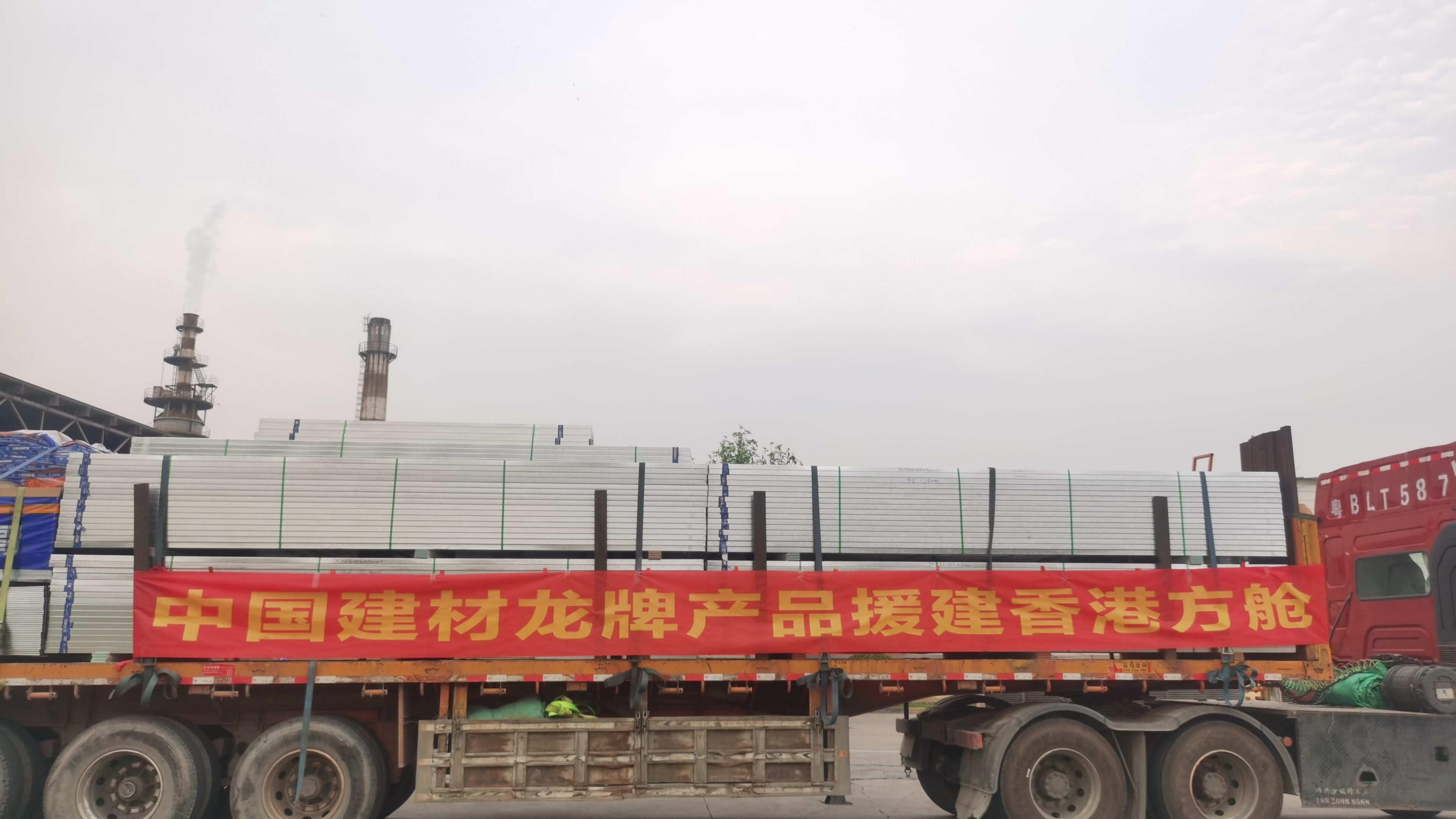 Bevictorΰ¹-Τ(й)-ΰʼ1946