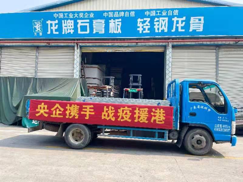 Bevictorΰ¹-Τ(й)-ΰʼ1946