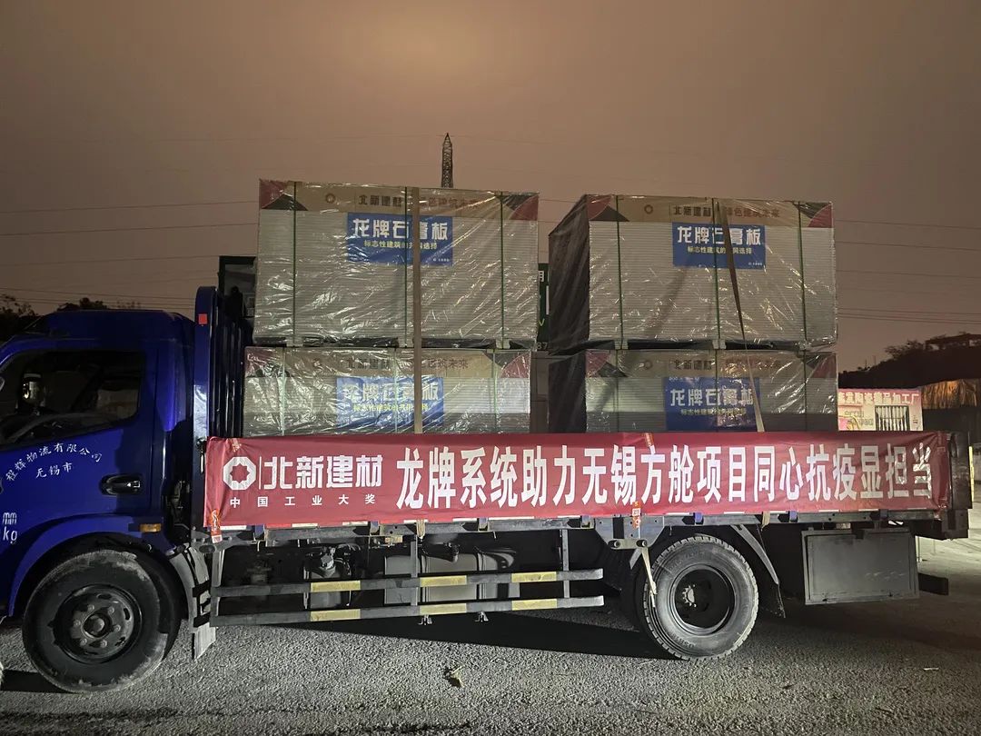 Bevictorΰ¹-Τ(й)-ΰʼ1946