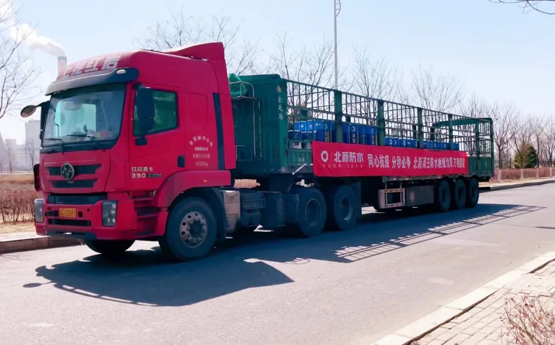 Bevictorΰ¹-Τ(й)-ΰʼ1946