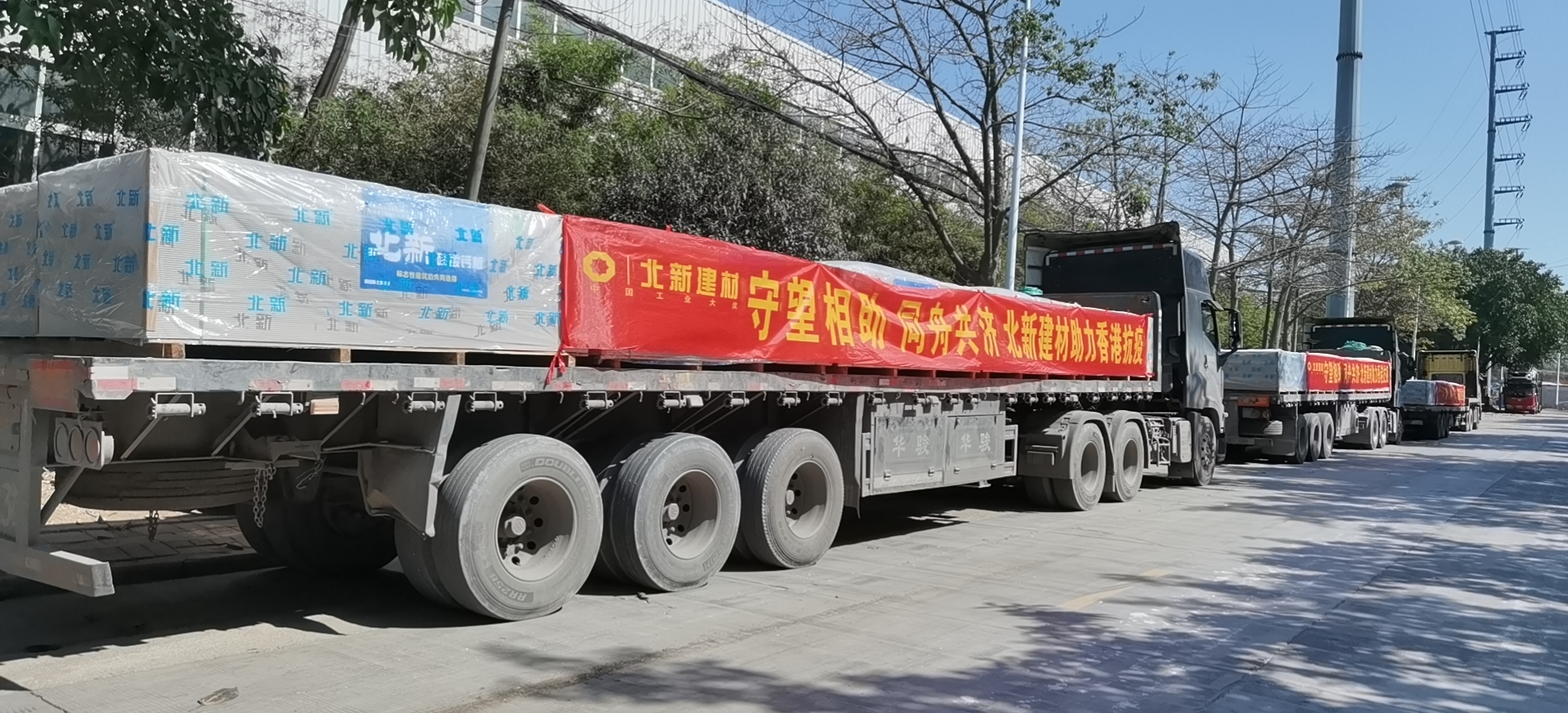 Bevictorΰ¹-Τ(й)-ΰʼ1946