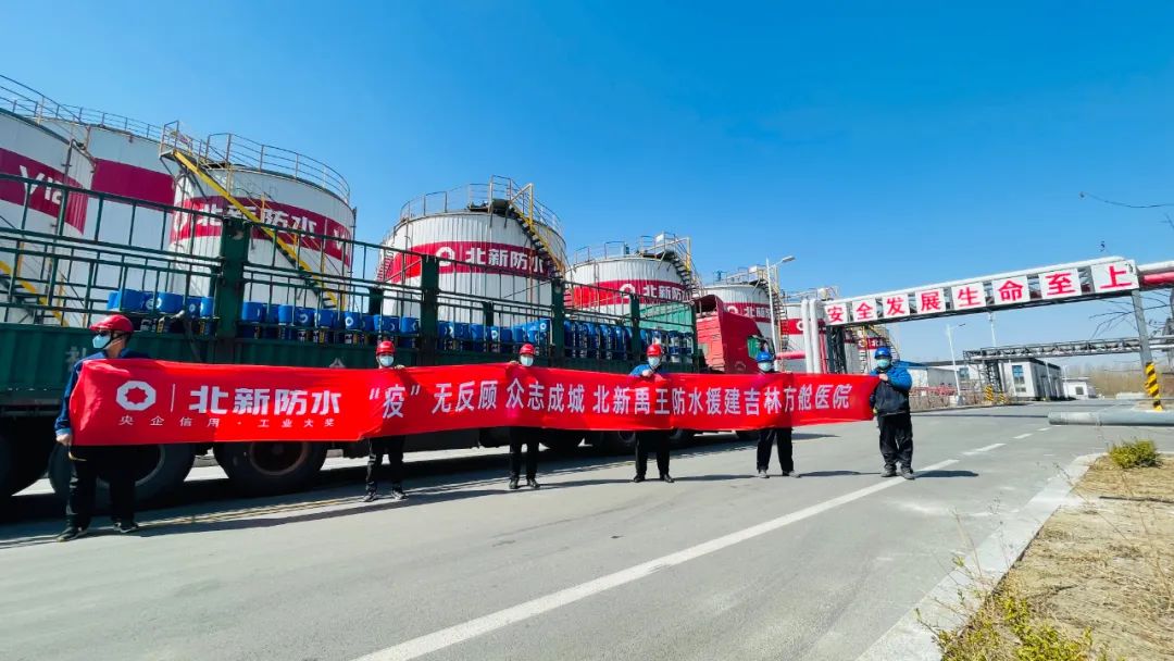 Bevictorΰ¹-Τ(й)-ΰʼ1946