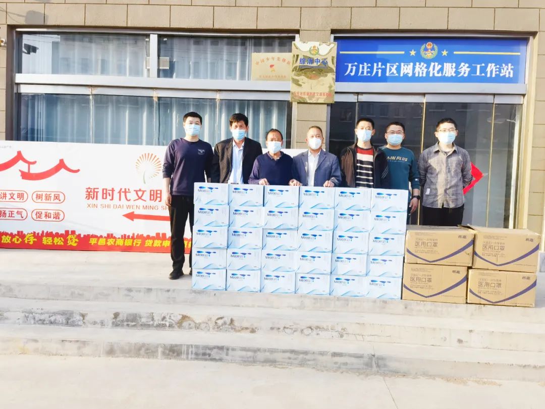 Bevictorΰ¹-Τ(й)-ΰʼ1946