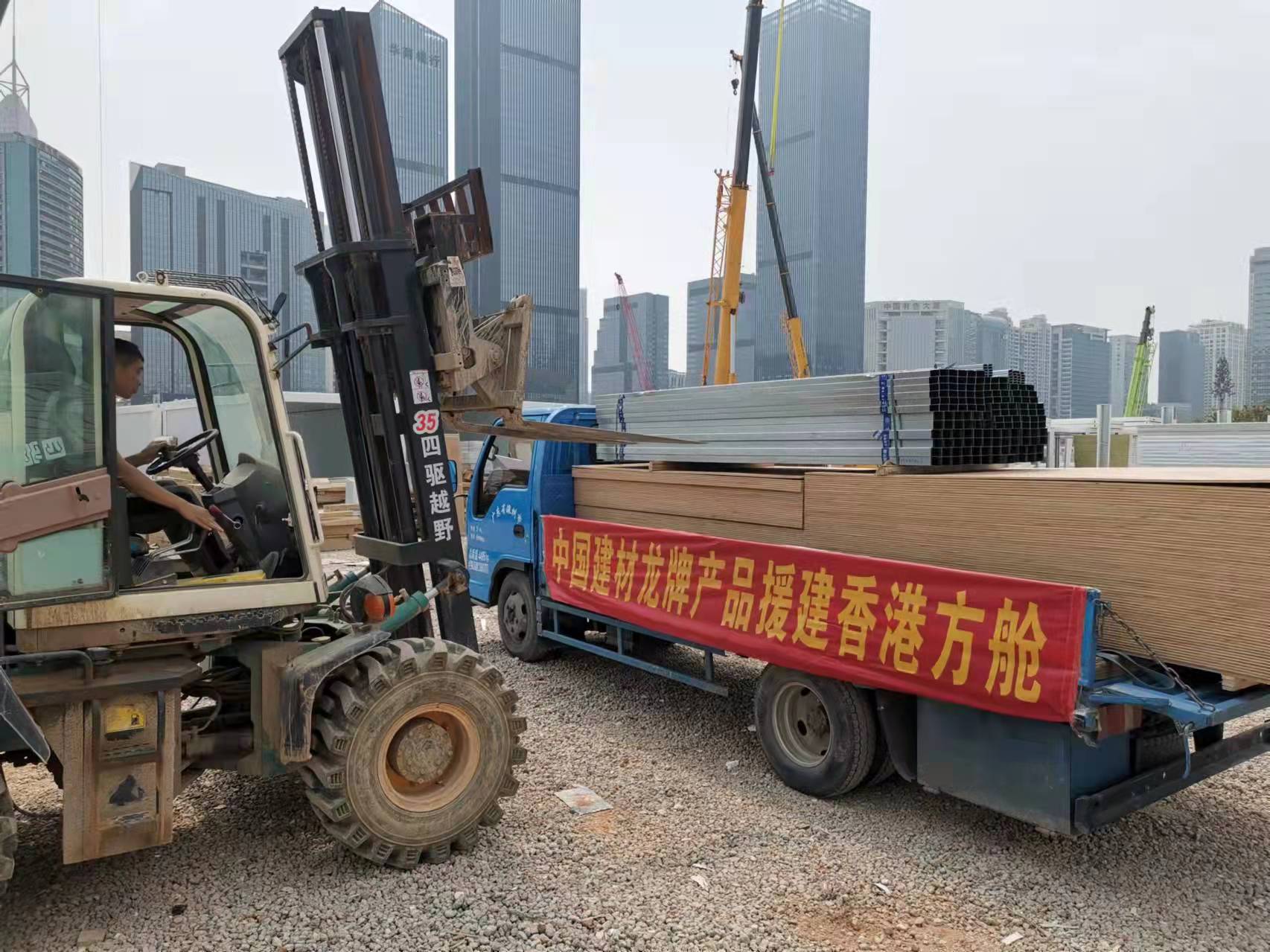 Bevictorΰ¹-Τ(й)-ΰʼ1946