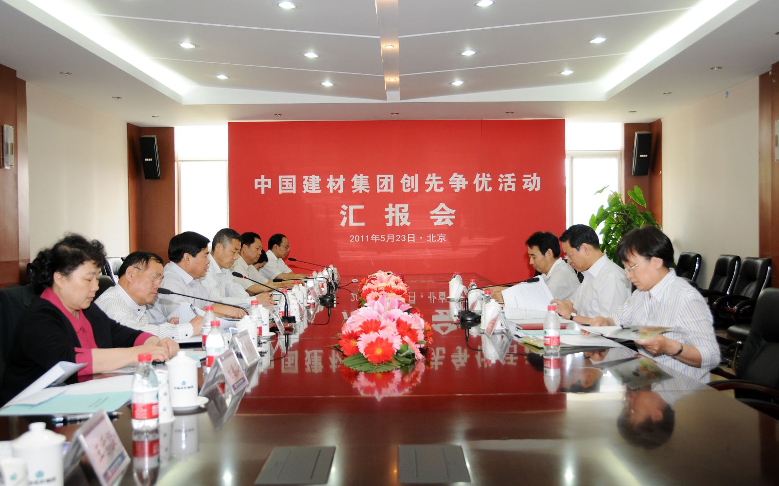 BevictorΰµÂ¹ÙÍø-ΤµÂ(Öйú)ÌåÓý-ΰ´óʼÓÚ1946