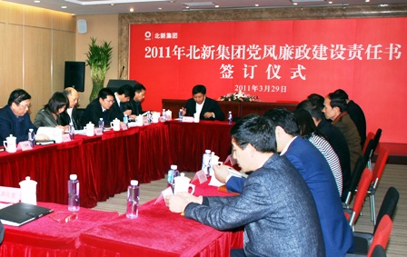 BevictorΰµÂ¹ÙÍø-ΤµÂ(Öйú)ÌåÓý-ΰ´óʼÓÚ1946