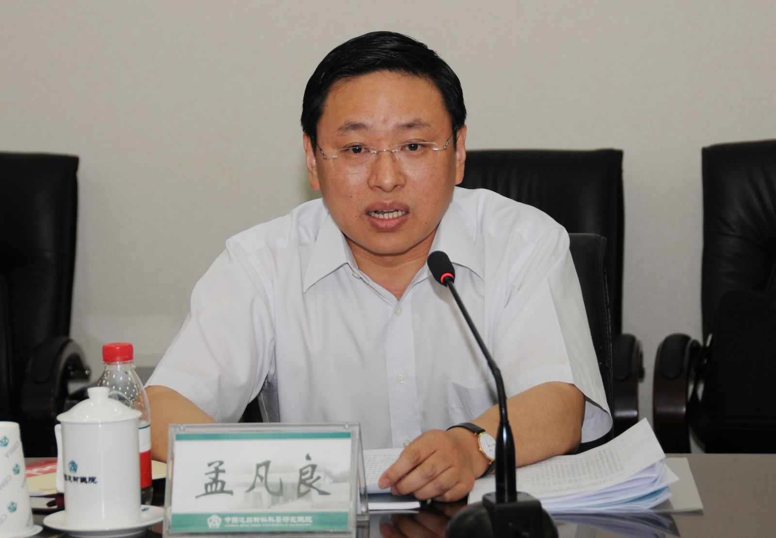 Bevictorΰ¹-Τ(й)-ΰʼ1946