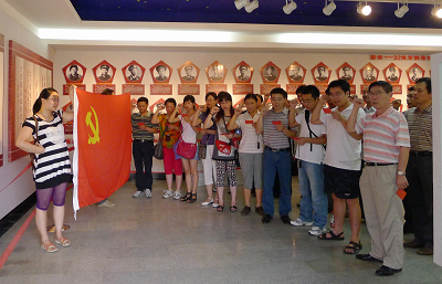 Bevictor伟德官网-韦德(中国)体育-伟大始于1946