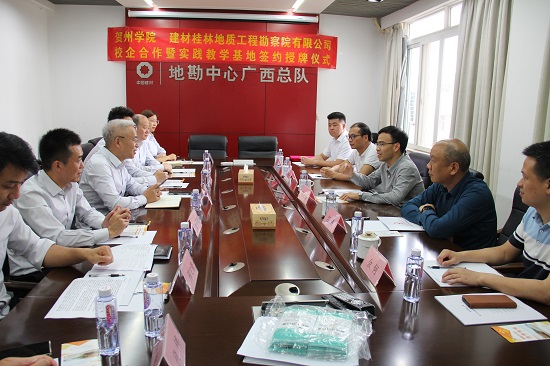 Bevictorΰ¹-Τ(й)-ΰʼ1946