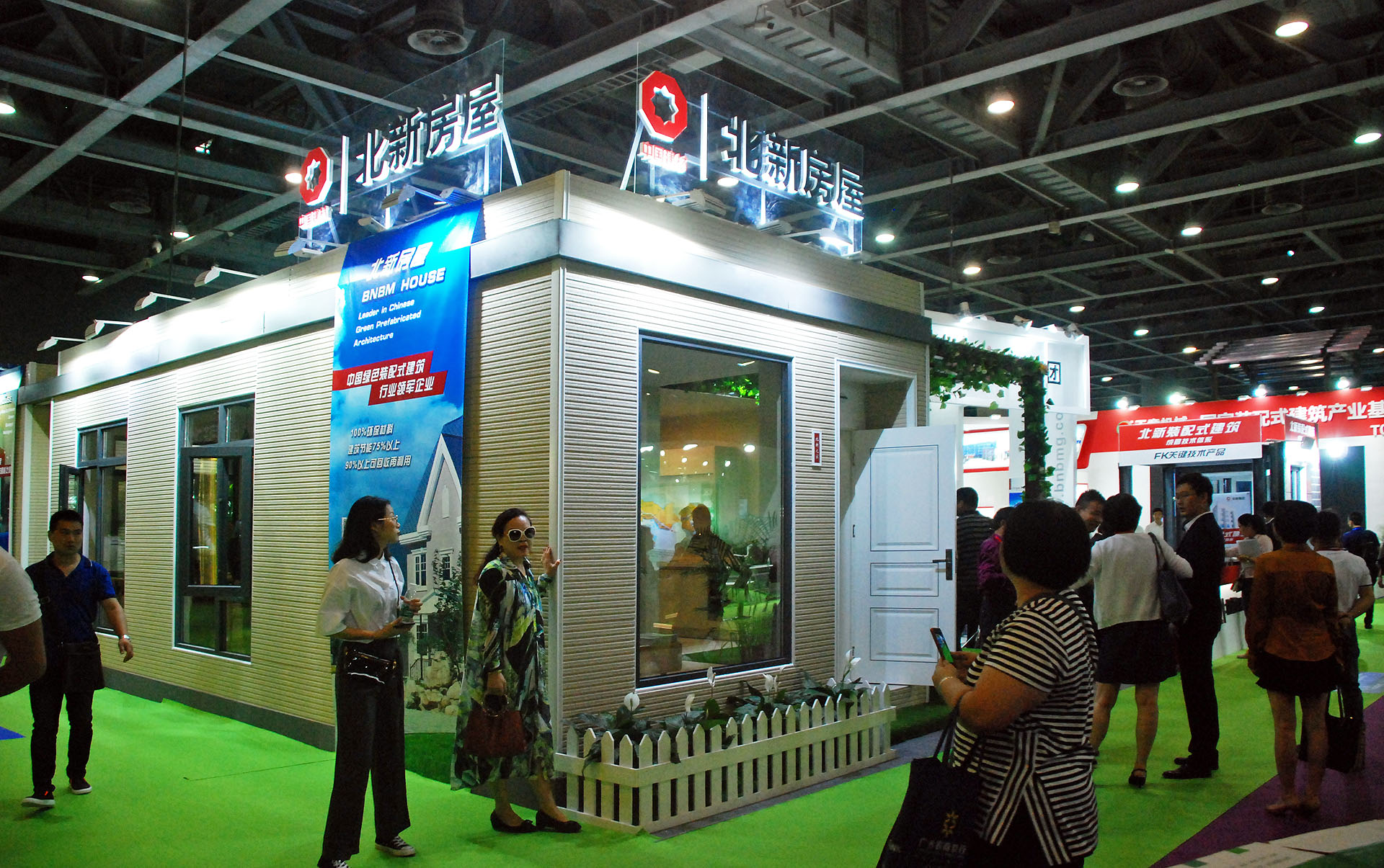 BevictorΰµÂ¹ÙÍø-ΤµÂ(Öйú)ÌåÓý-ΰ´óʼÓÚ1946