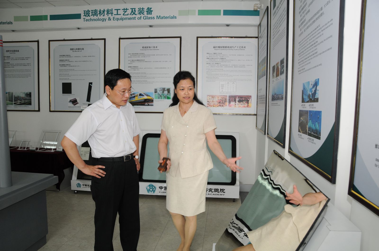 BevictorΰµÂ¹ÙÍø-ΤµÂ(Öйú)ÌåÓý-ΰ´óʼÓÚ1946