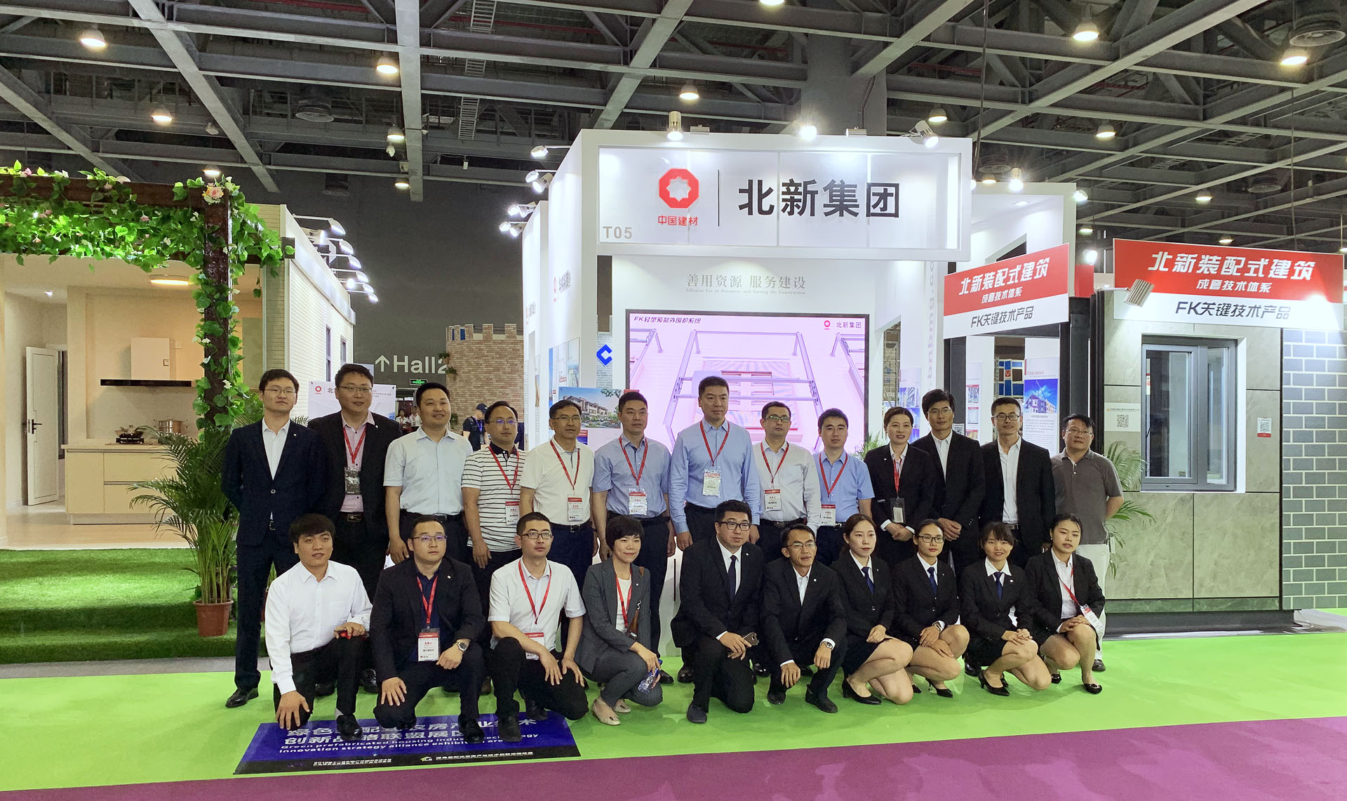 BevictorΰµÂ¹ÙÍø-ΤµÂ(Öйú)ÌåÓý-ΰ´óʼÓÚ1946