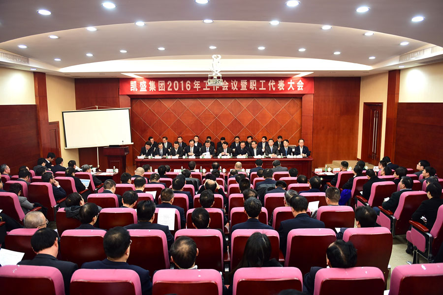 Bevictor伟德官网-韦德(中国)体育-伟大始于1946