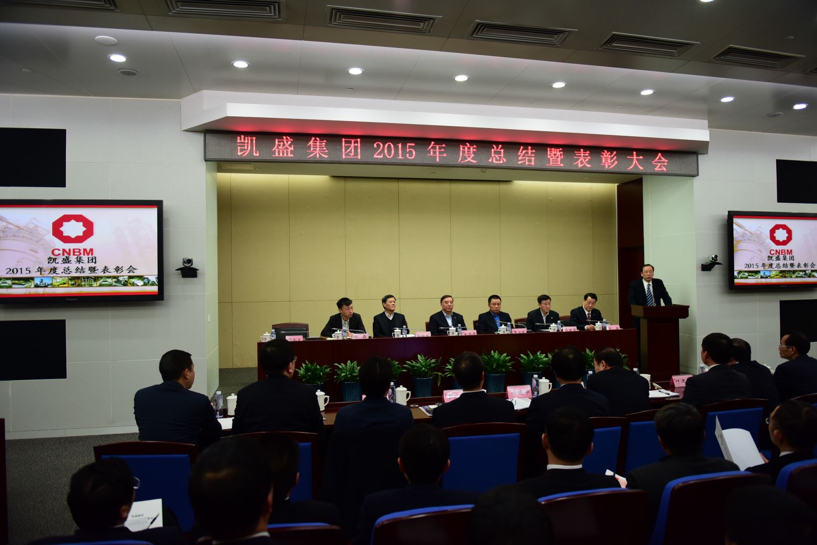 Bevictorΰ¹-Τ(й)-ΰʼ1946