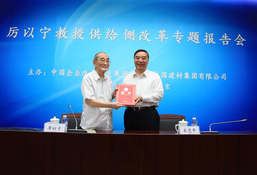 Bevictorΰ¹-Τ(й)-ΰʼ1946