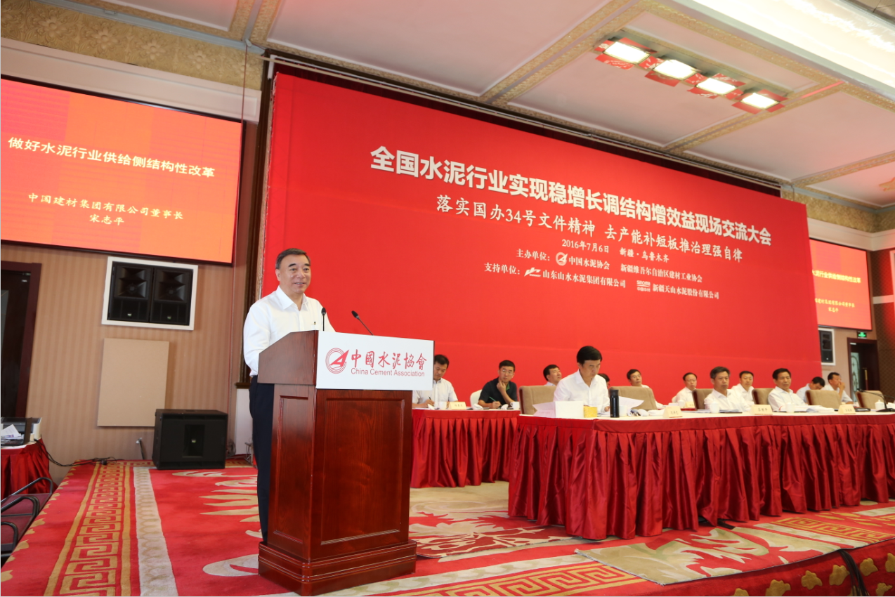 BevictorΰµÂ¹ÙÍø-ΤµÂ(Öйú)ÌåÓý-ΰ´óʼÓÚ1946