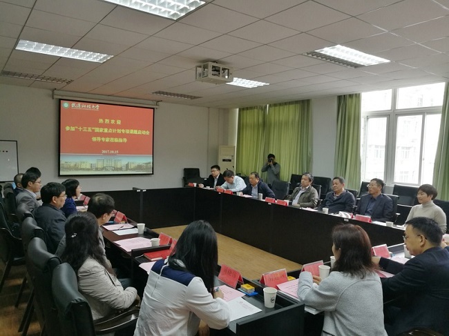 BevictorΰµÂ¹ÙÍø-ΤµÂ(Öйú)ÌåÓý-ΰ´óʼÓÚ1946