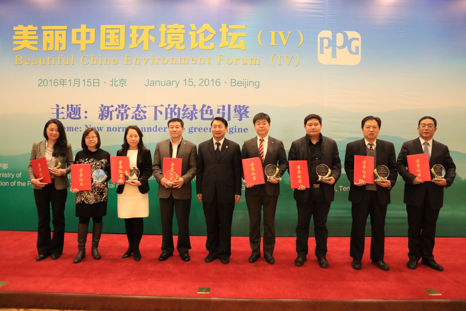 Bevictorΰ¹-Τ(й)-ΰʼ1946