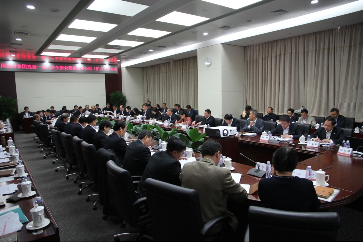 Bevictor伟德官网-韦德(中国)体育-伟大始于1946