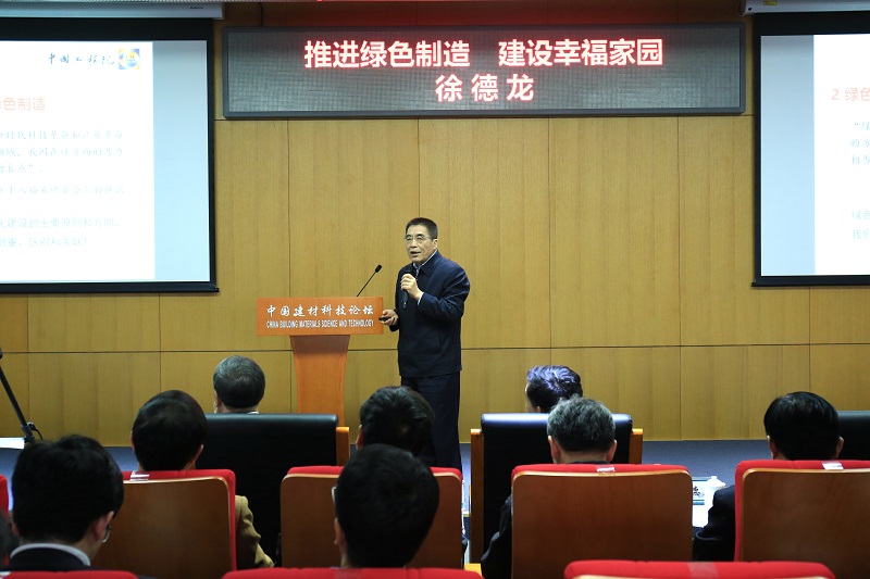 Bevictorΰ¹-Τ(й)-ΰʼ1946