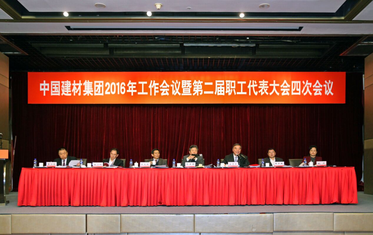 BevictorΰµÂ¹ÙÍø-ΤµÂ(Öйú)ÌåÓý-ΰ´óʼÓÚ1946