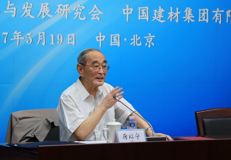 Bevictorΰ¹-Τ(й)-ΰʼ1946