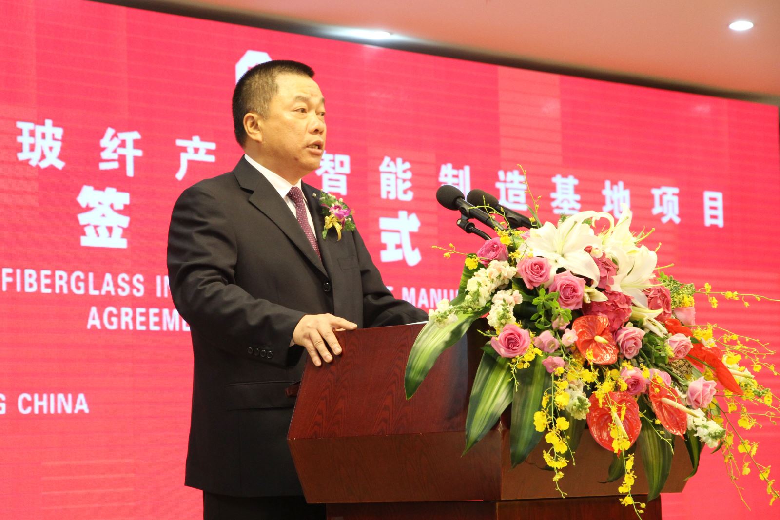 Bevictorΰ¹-Τ(й)-ΰʼ1946