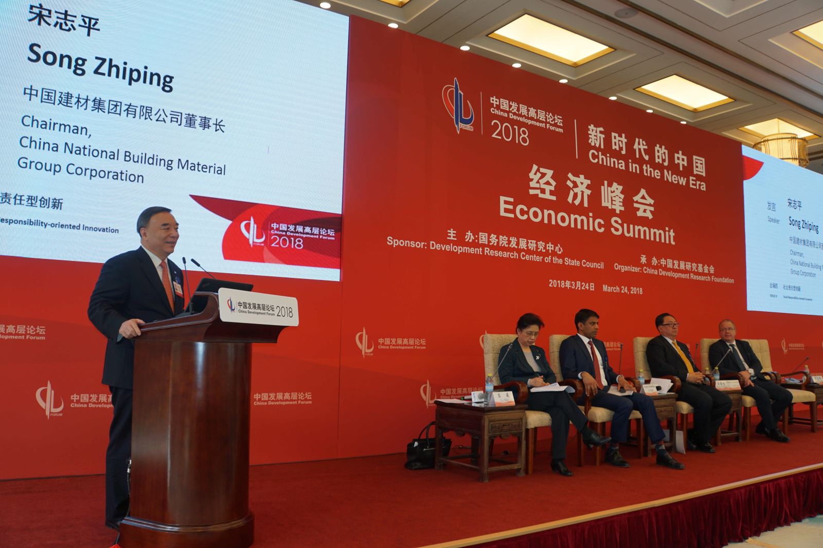 Bevictorΰ¹-Τ(й)-ΰʼ1946