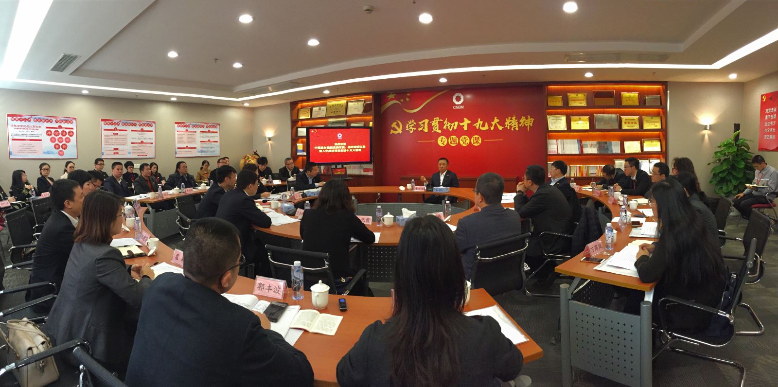 Bevictorΰ¹-Τ(й)-ΰʼ1946