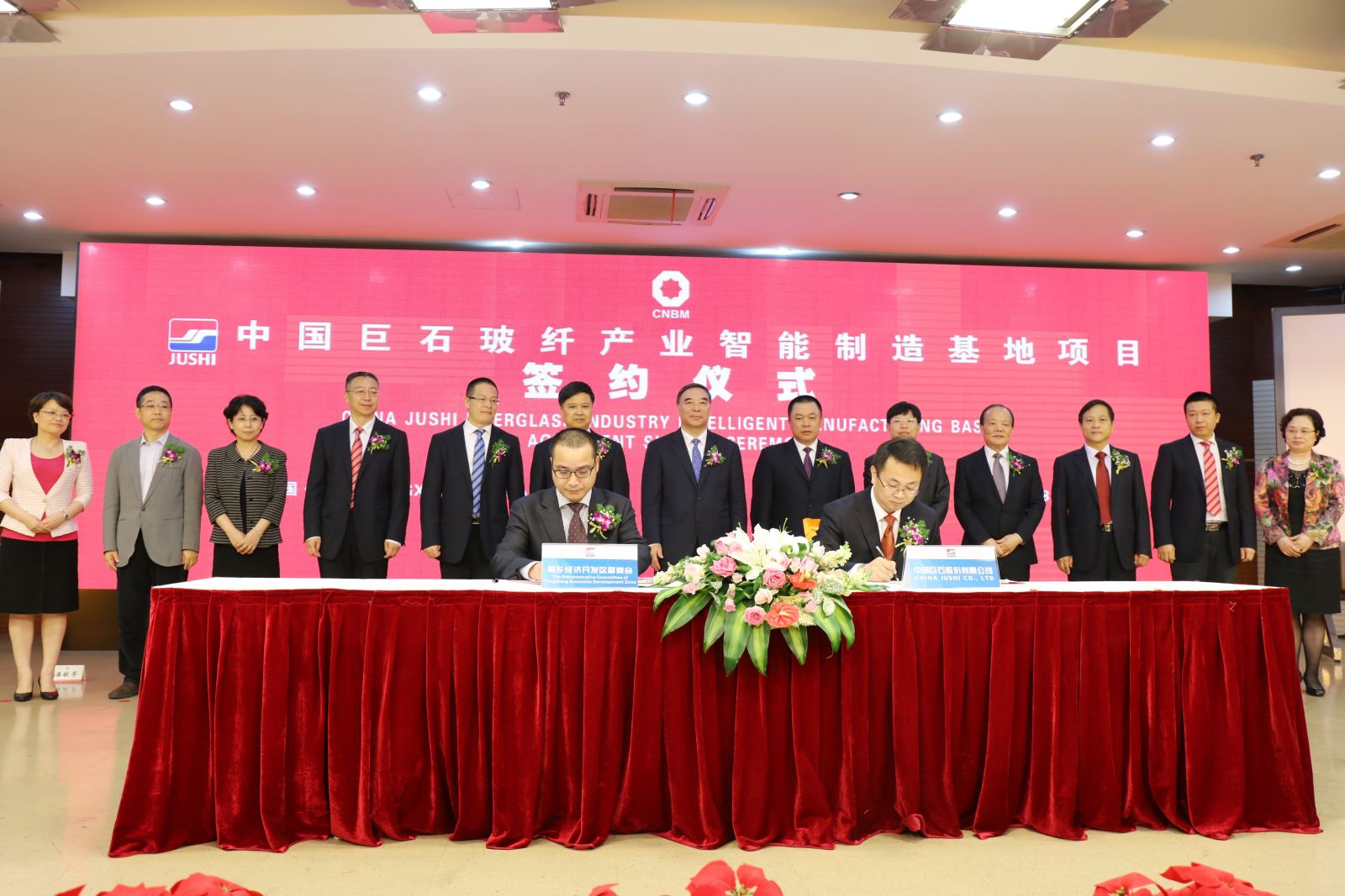 Bevictorΰ¹-Τ(й)-ΰʼ1946