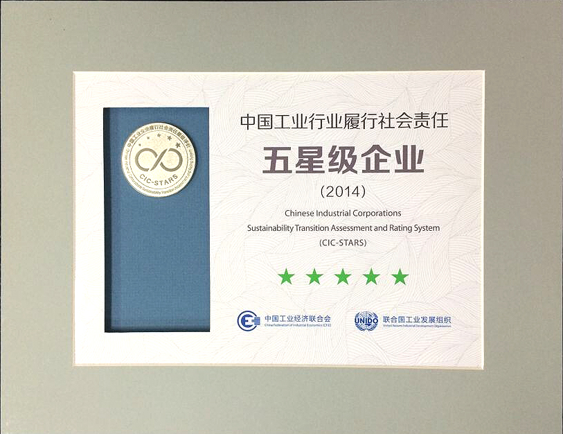 BevictorΰµÂ¹ÙÍø-ΤµÂ(Öйú)ÌåÓý-ΰ´óʼÓÚ1946