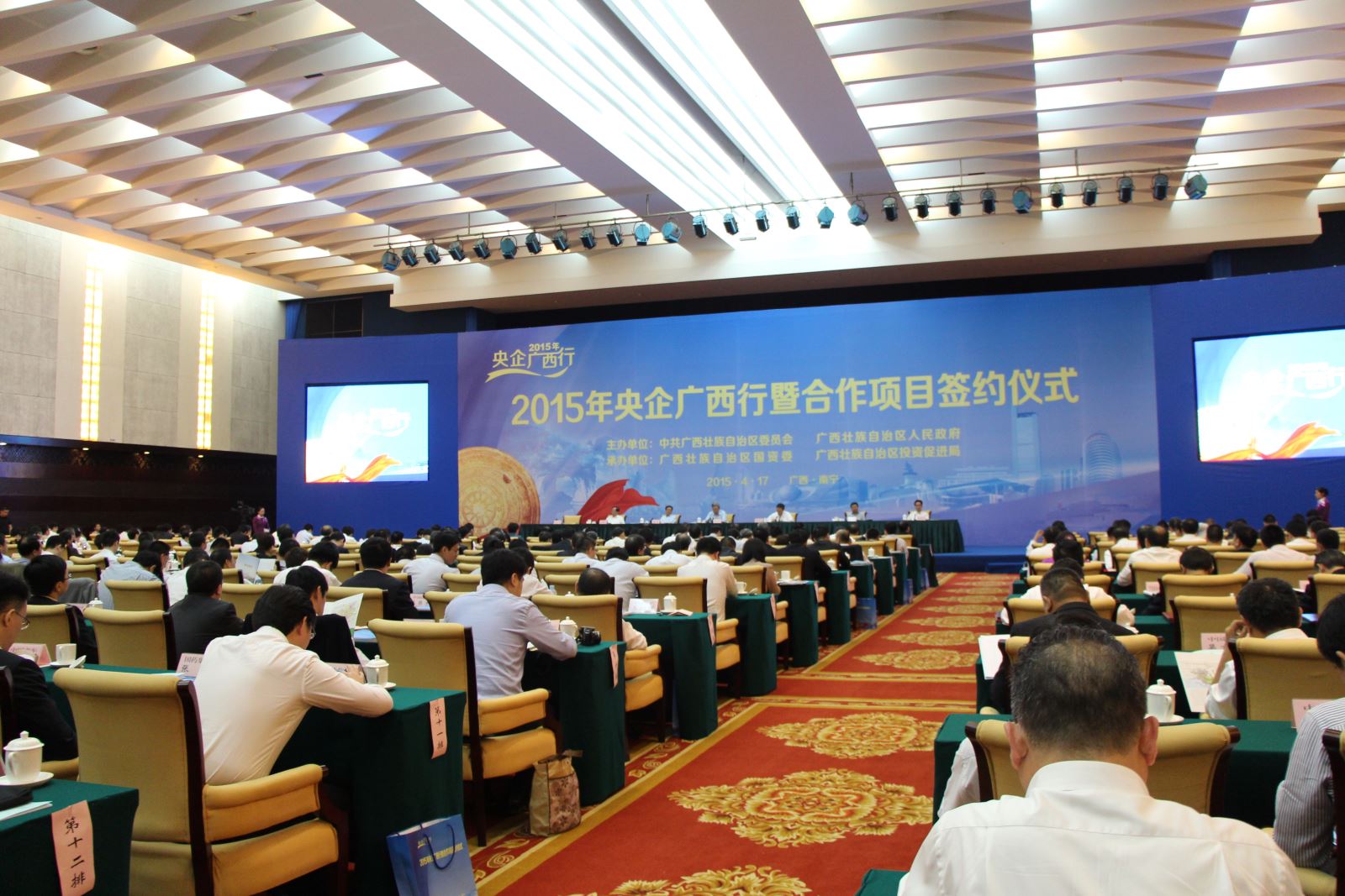 Bevictorΰ¹-Τ(й)-ΰʼ1946