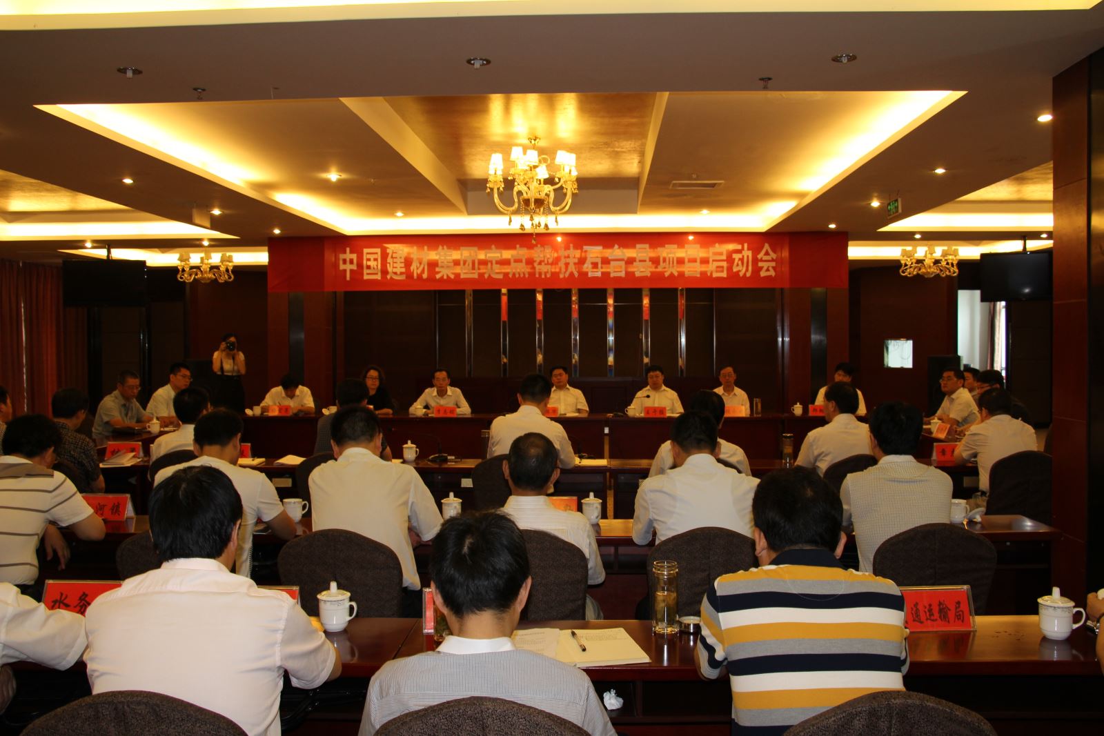 BevictorΰµÂ¹ÙÍø-ΤµÂ(Öйú)ÌåÓý-ΰ´óʼÓÚ1946