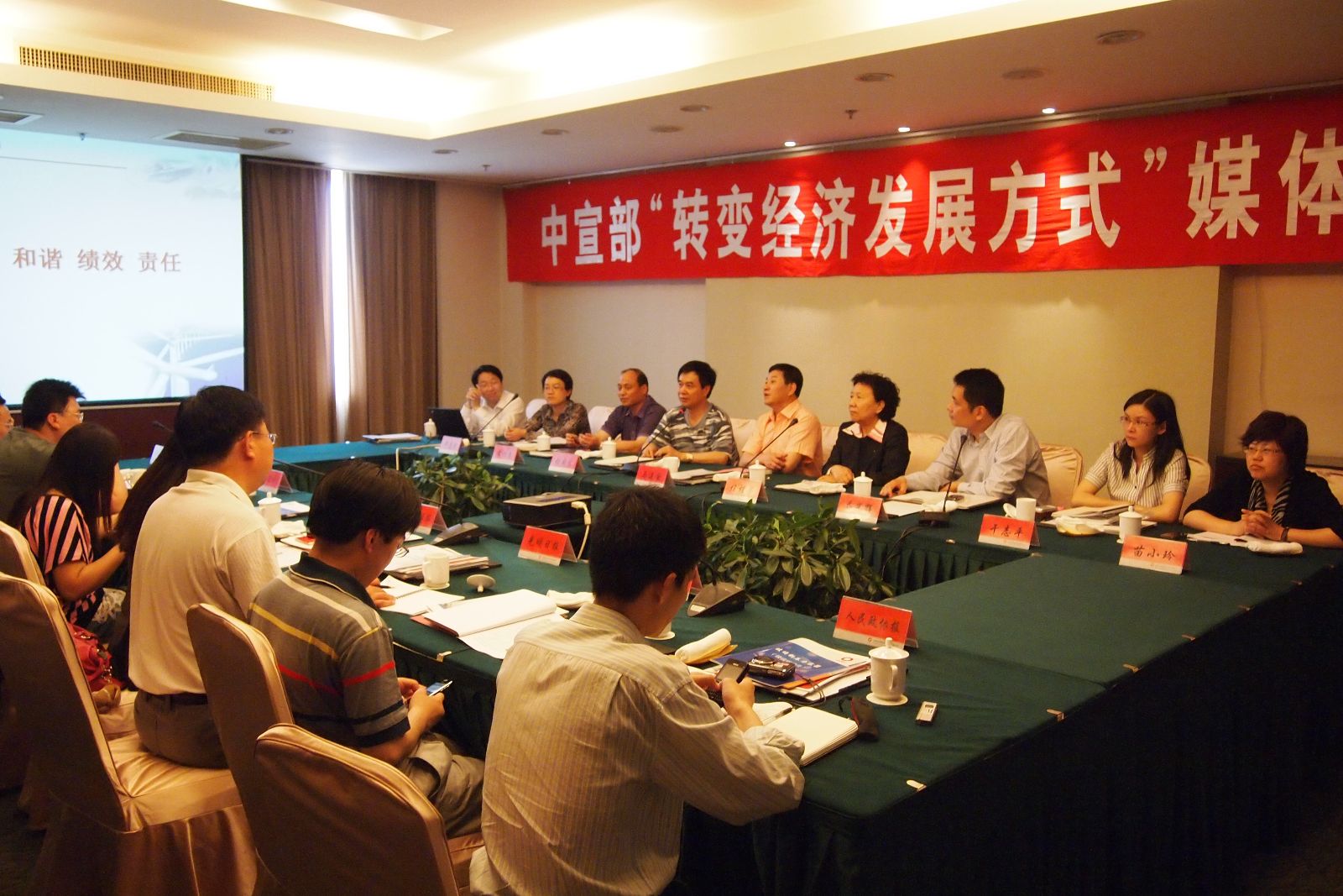 Bevictorΰ¹-Τ(й)-ΰʼ1946