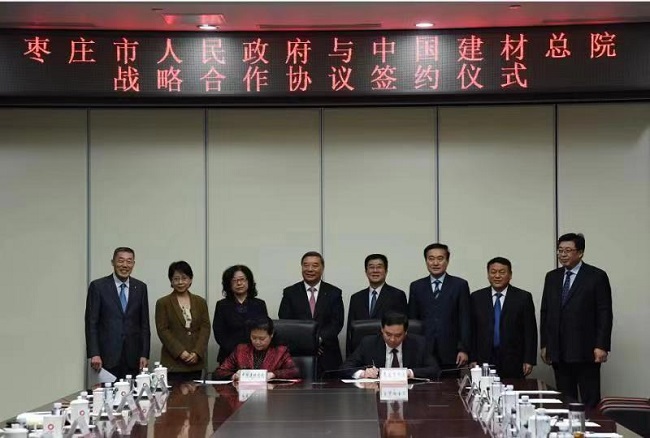 Bevictor伟德官网-韦德(中国)体育-伟大始于1946