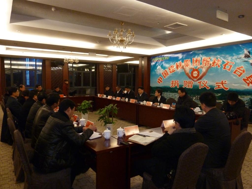 Bevictorΰ¹-Τ(й)-ΰʼ1946