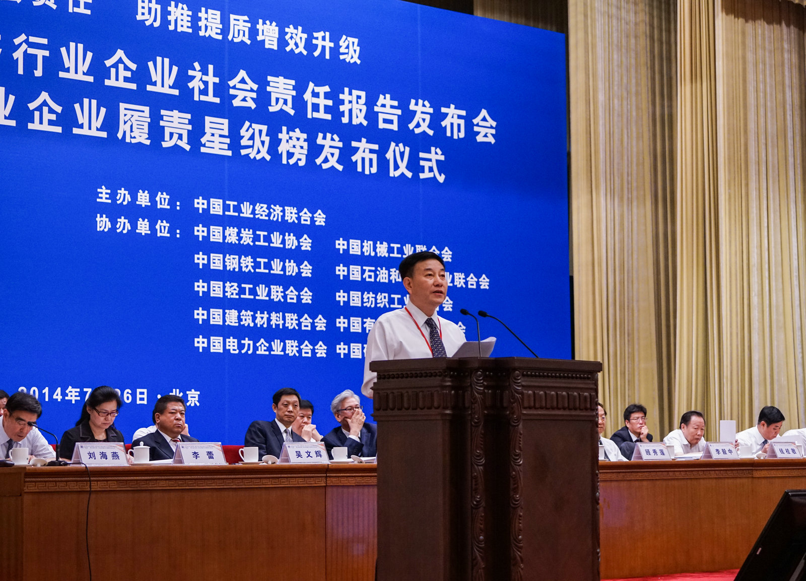 BevictorΰµÂ¹ÙÍø-ΤµÂ(Öйú)ÌåÓý-ΰ´óʼÓÚ1946