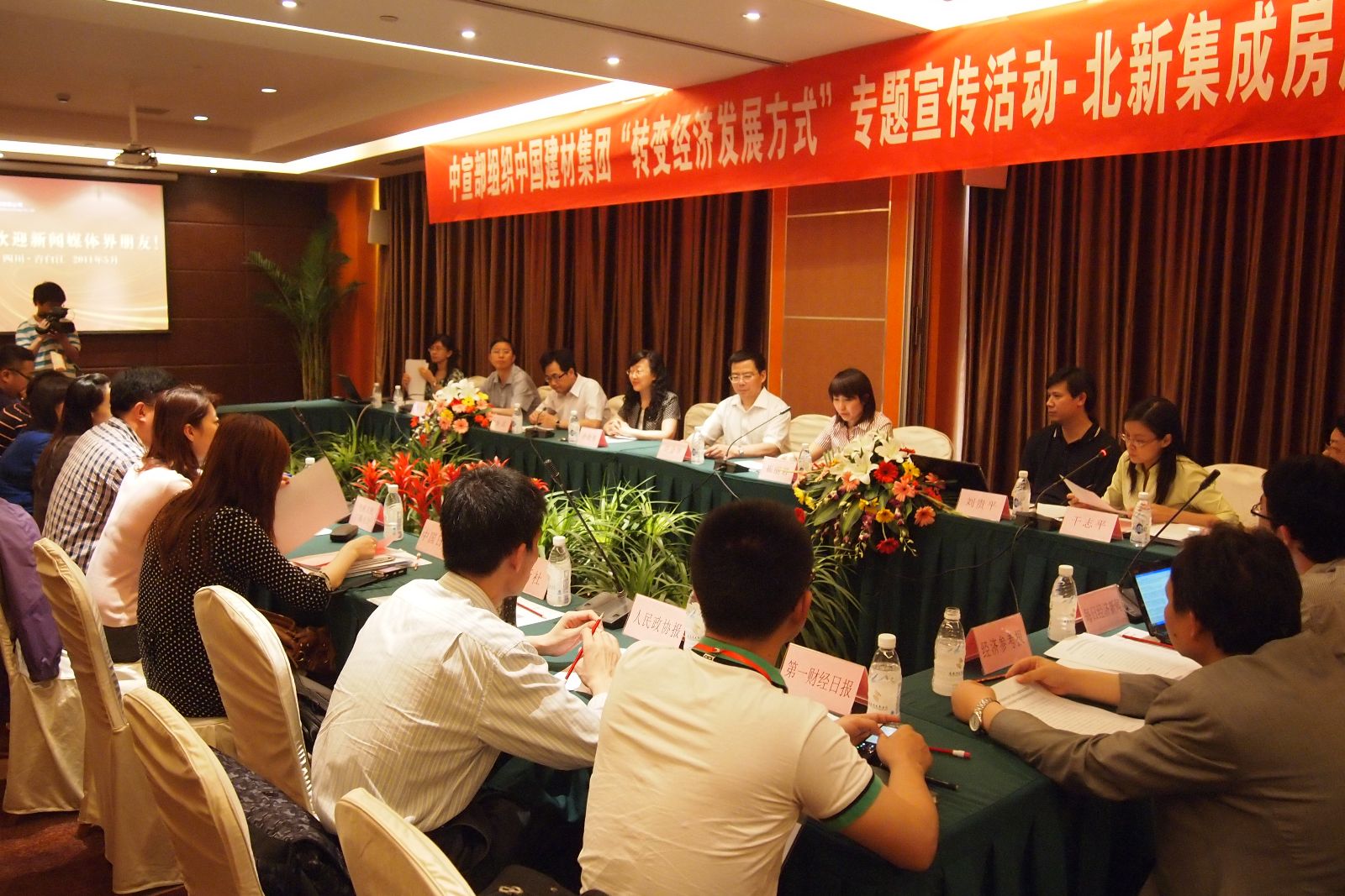 Bevictorΰ¹-Τ(й)-ΰʼ1946